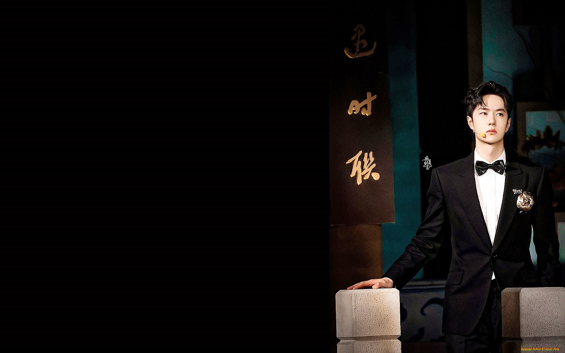 , wang yi bo, , , 